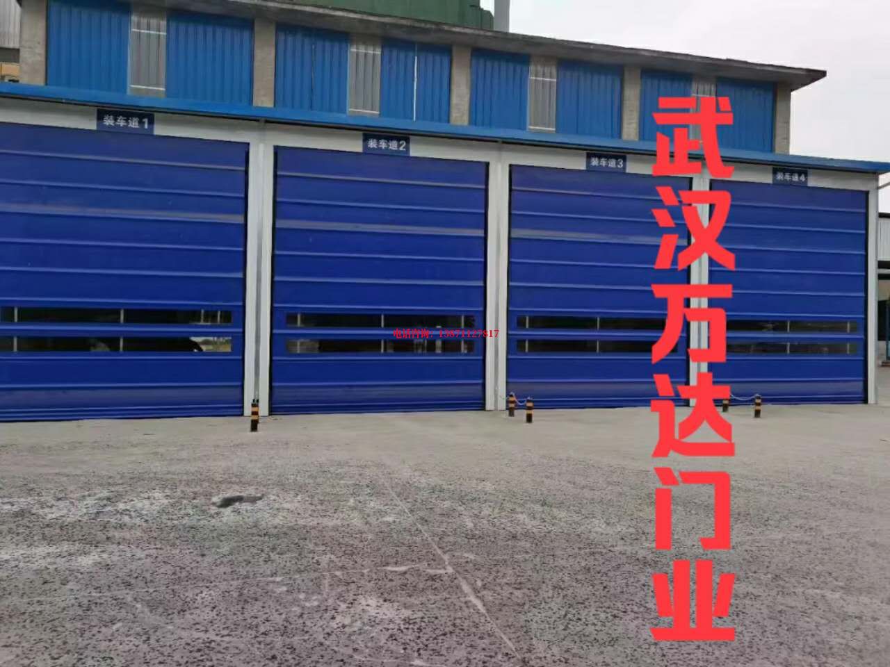 福建能源电站堆积门