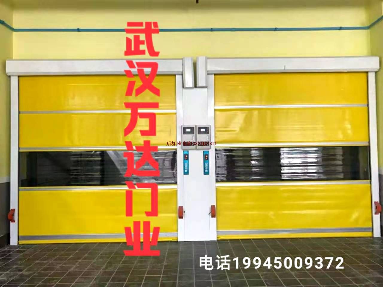 福建能源电站柔性大门